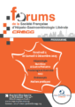 Forums 2025